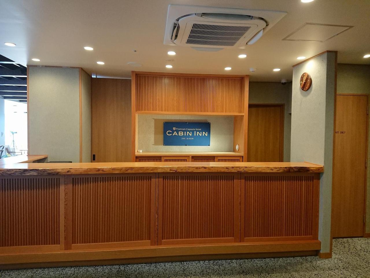 Cabin Inn Kyoto Sanjo Kawaramachi 外观 照片